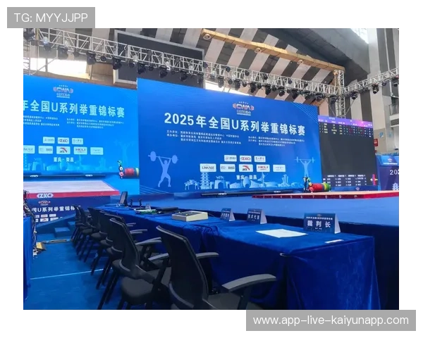 举重竞赛直播加入训练讲解模块，观众增长显著