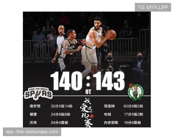 史诗级逆转:运动员“秒秒秒”书写永恒经典!